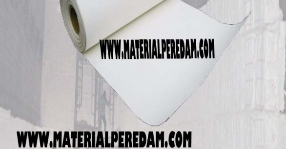 Ceramic Fiber Paper 5mm